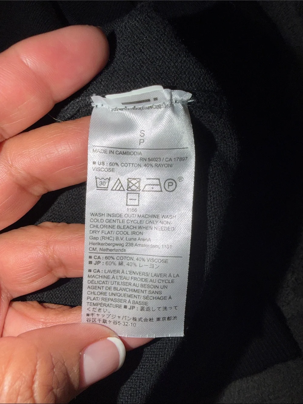 Banana Republic Black Crewneck Short-Sleeve Sweater